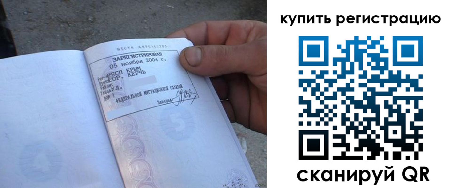 форма 3 в Тольятти